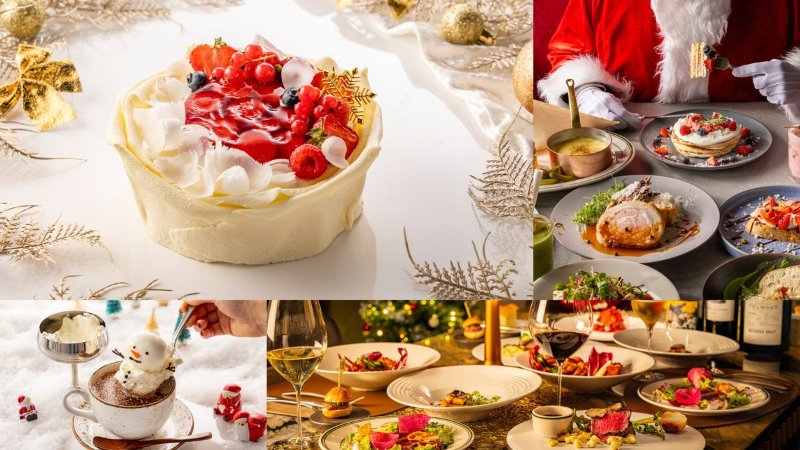 キンプトン新宿東京 クリスマスブランチ「Brunch with Santa?」の告知画像