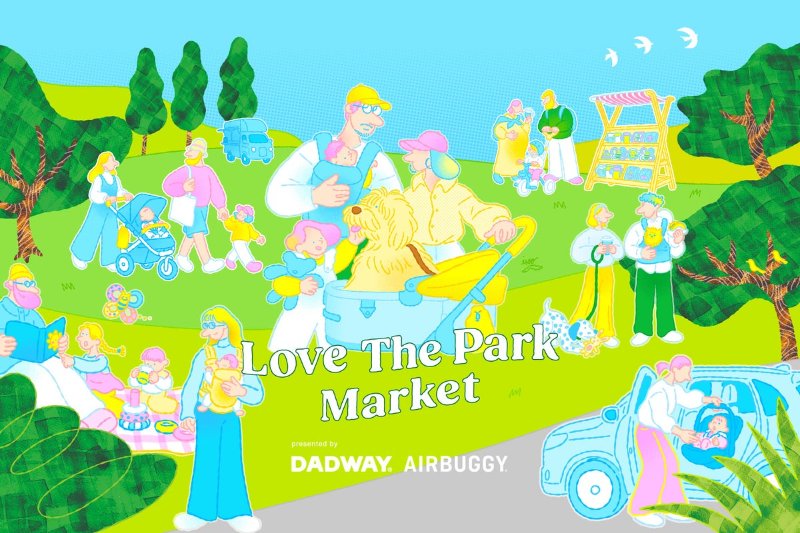 Love The Park Market(ラブザパークマーケット)の告知画像
