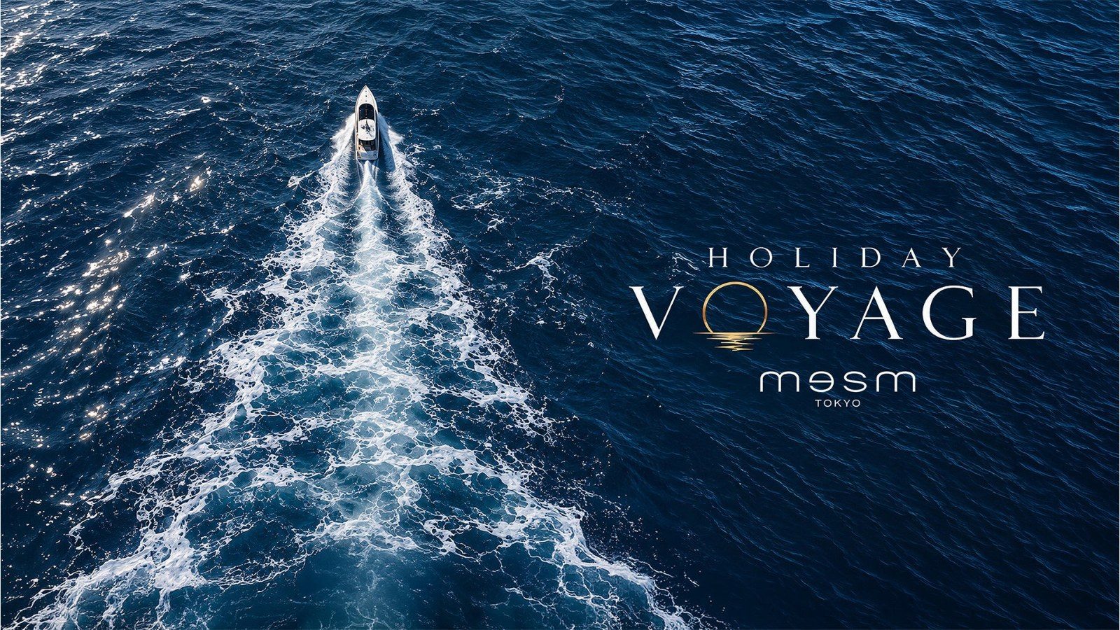 メズム東京 Holiday Voyage 2026 クリスマスのライブ「ショーケース」の告知画像