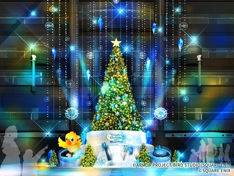 横浜・みなとみらい Winter Holiday 2026 ドラゴンクエスト×ファイナルファンタジーの告知画像