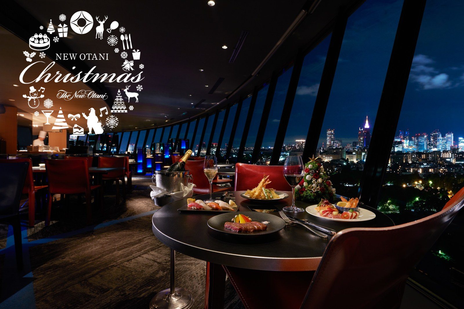 クリスマスプレミアムビュッフェ(ホテルニューオータニ VIEW & DINING THE SKY)の告知画像