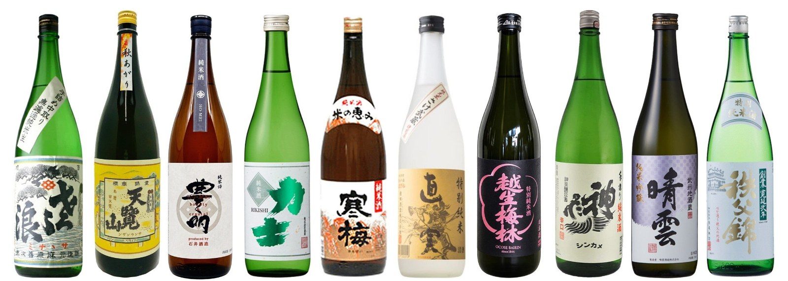 酒蔵フェス Made in Saitama 2026の告知画像