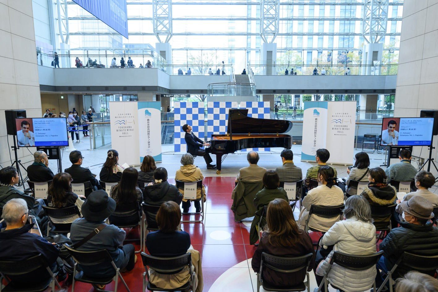 横浜市招待国際ピアノ演奏会 プレイベント ミニ・コンサート（クイーンズサークル）の告知画像
