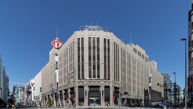 伊勢丹新宿店の写真