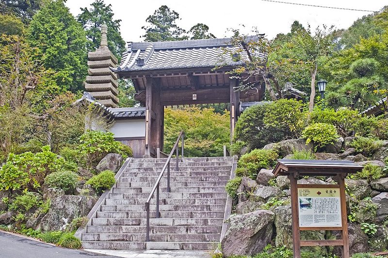 覚園寺の写真